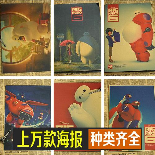 瓦伦蒂亚美术学院 Diploma